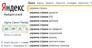 Картинки со смешными подписями