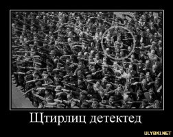 25 редких фотографий, на которых оживает история