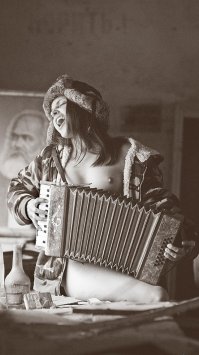 Люди разные бывают