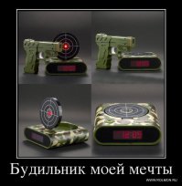 еще парочка