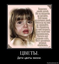 Какая прелесть, как я люблю деток, пускай все дети земли будут здоровы и счастливы!!!