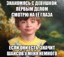 Прикольные картинки с надписями