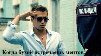 Прикольные картинки с надписями