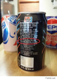 Я не вижу что она не вскрыта!!!