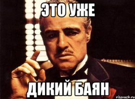 Фотографии, интерес которым придало предательское отражение в зеркале