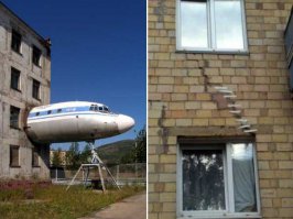 Полоски на трещины наклеивают чтоб видеть по отклеенным и порванным прогресс трещины.