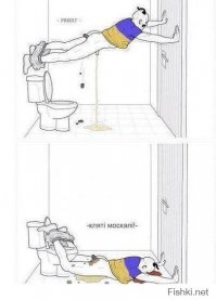 7 прозвищ, которые получили русские