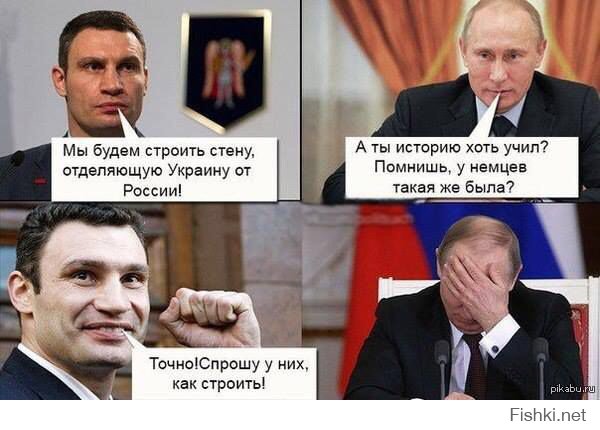 Дикари XXI века 