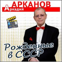 Печально. Уходят как всегда,лучшие. Земля пухом.