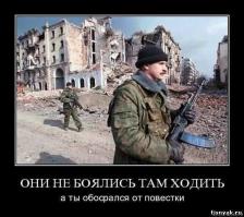 Гордость за деда!