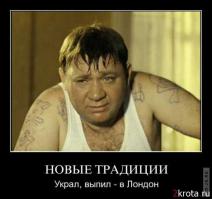 Смешные картинки с подписями 