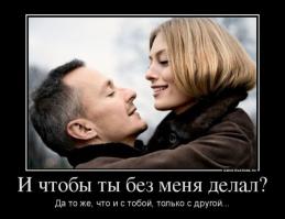 Смешные картинки с подписями 