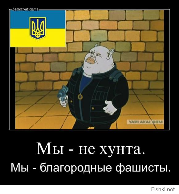 Абсолютно правильное решение этому подонку дать по морде. Мало того, этого манкурта и коллаборациониста украинской хунты следовало бы слегка попинать. Именно такого рода отщепенцы виноваты в том, что в ДНР и ЛНР льётся кровь. Предельно жёсткий факт - именно народы Крыма и независимых республик решили жить самостоятельно от украинского бандеро-олигархического мракобесия. Россия же, как Родина-Мать, не может остаться в стороне. Низкий ей за это поклон и уважение!