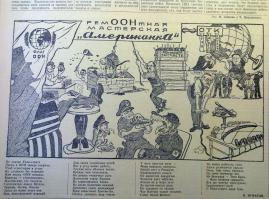 Молодцы! Правильное видео!