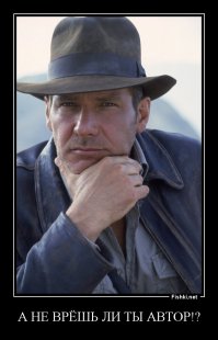 Самые ужасные находки археологов