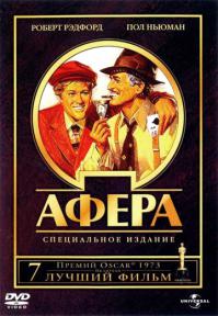 ещё один замечательный фильм с Робертом Редфордом