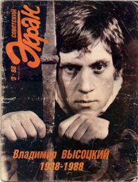 Не смог удержаться, без него как-то пусто