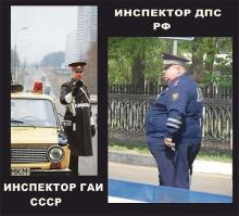 Фишкина солянка за 12.09.2014 