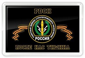 Сегодня праздник