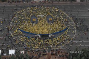 про смайлик забыли для Гугла