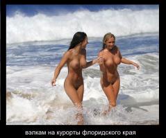  Картинки со смешными подписями