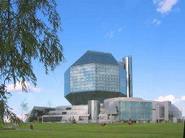 А минскую забыли  Вашему вниманию - Национальная библиотека Республики Беларусь!