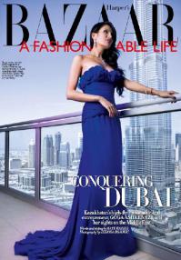 у неё нефтесервисный бизнес и интернет-магазин подарков в Дубае. Харперс базар писал