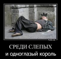 после этой статьи по-моему один только я и обратился в Генпрокуратуру, но ответ я опубликую после 1000 лайков за пост