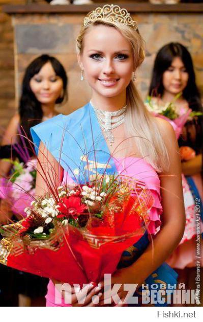 Анна Чудаева мисс Караганда-2012 уроженка Темиртау (интересно где она сейчас?)