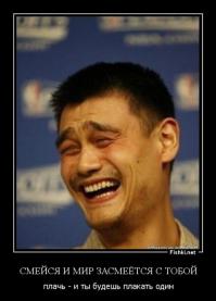 Мотиваторы