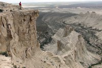 вот его снимок