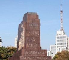 Не удержался...