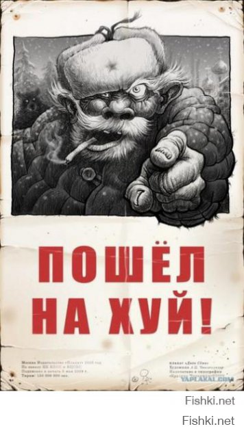 А в твоей дрисне куча тупого была...
прыгай дальше. Скоро настает год БАРАНА - это твой год!