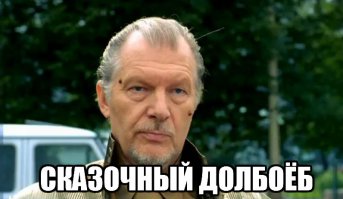 Что будет, если прыгнуть из самолета без парашюта  