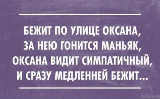 25 весёлых открыток