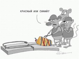 Друг подарил эту штуку на НГ