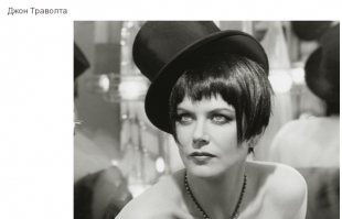 Вот что жизнь с актёрами делает....