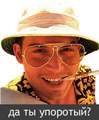 Про Исламский Халифат в The Daily Show