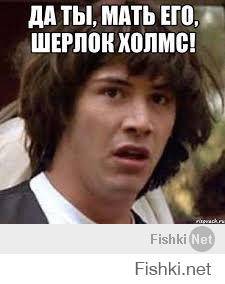 Украина - это Европа?