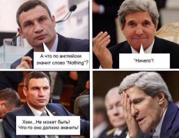 Этому тоже раньше доставалось)
