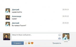 Смешные комментарии из социальных сетей 27.04.15