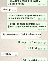 Смешные комментарии из социальных сетей 01.05.15