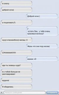 Смешные комментарии из социальных сетей 01.05.15