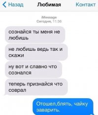 Смешные комментарии из социальных сетей 07.03.15