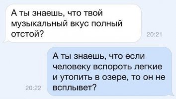 Смешные комментарии из социальных сетей 07.03.15