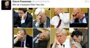 Смешные комментарии из социальных сетей 15.05.15