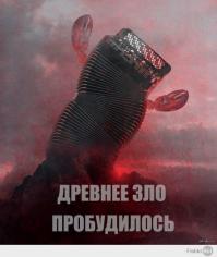 Все правильно сделал