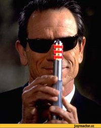 Кто нибудь, сверканите мне!