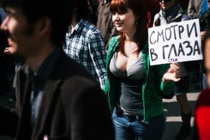 фишкина солянка 07.09.2014