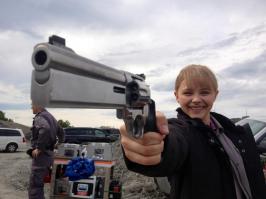 с добрым утром